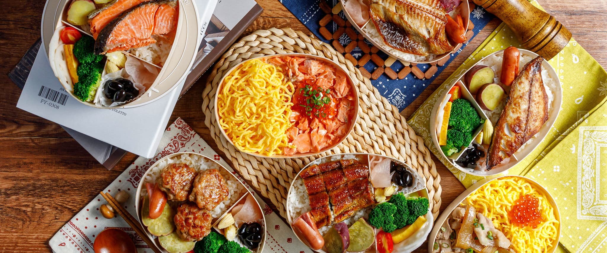 小倉食堂 信義通化店